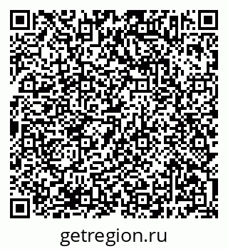 79638383232