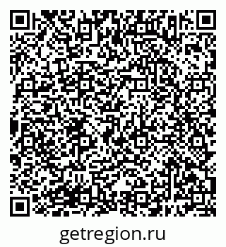 79638383240