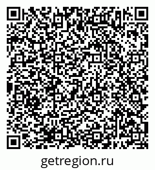 79638383242