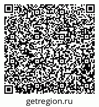 79638383243