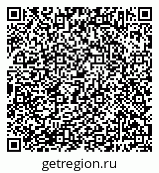 79638383247