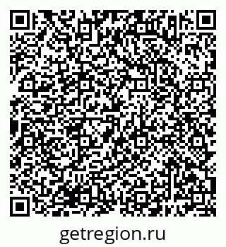 79638383249