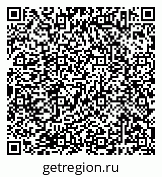 79638383250