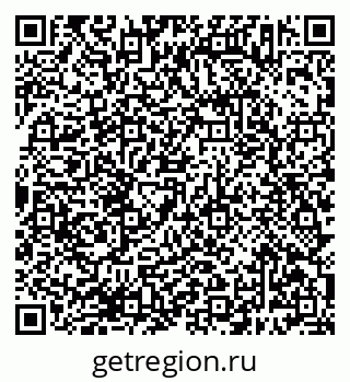 79638383254