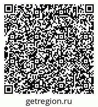 79638383259