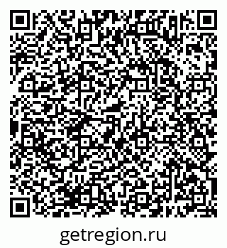 79638383260