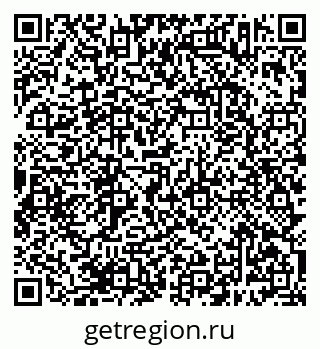 79638383261