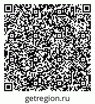 79638383270