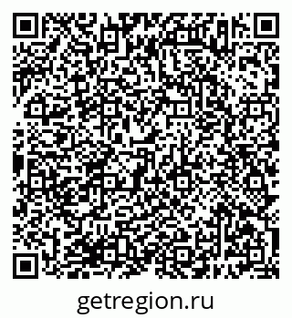 79638383274