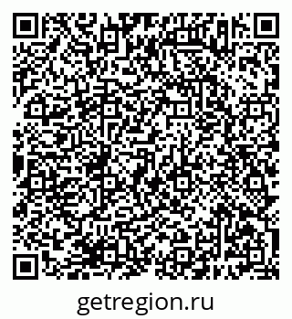 79638383275