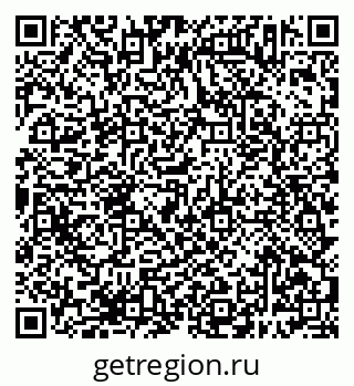 79638383280