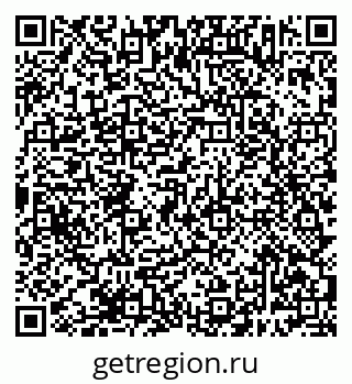79638383281