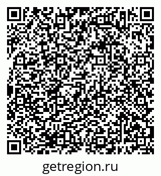 79638383289