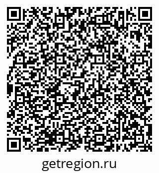 79638383293
