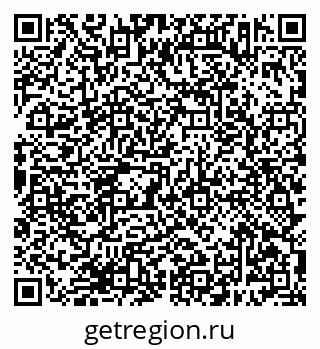 79638383299
