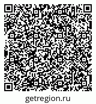 79638383330