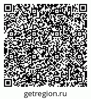 79638383372