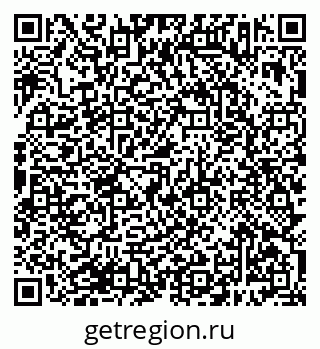 79638383373