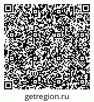 79638383410