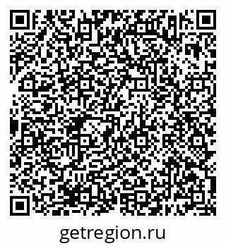 79638383413