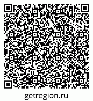 79638383425