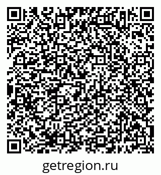 79638383450