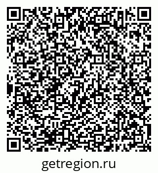 79638383472