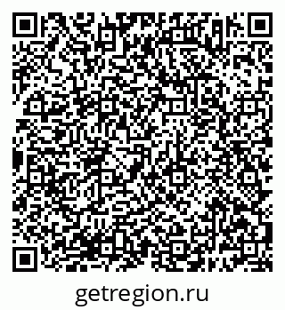 79638383484