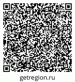 79638383492