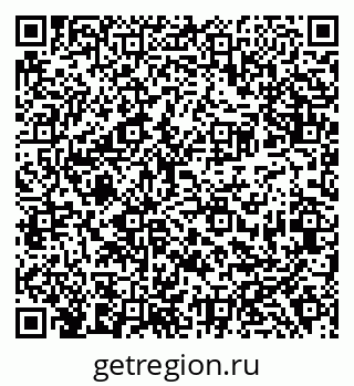 79638383494