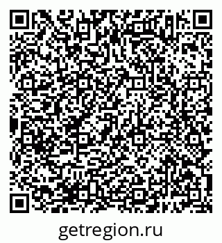 79638383510
