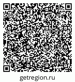 79638383523