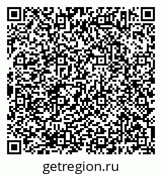 79638383525