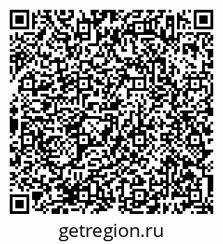 79638383532