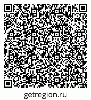 79638383550