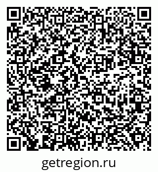 79638383600