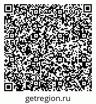 79638383601