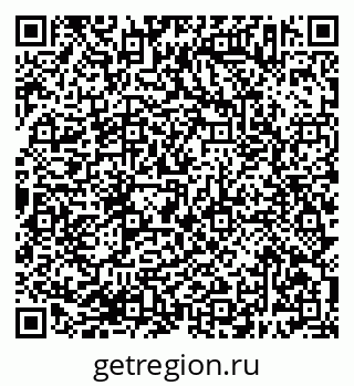 79638383618