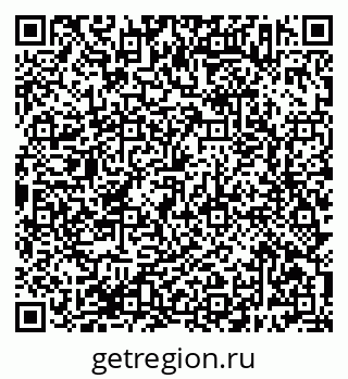 79638383619