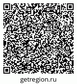 79638383650