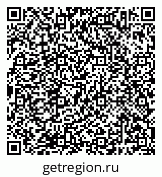 79638383651