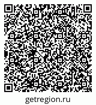 79638383654