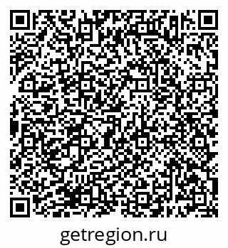 79638383659