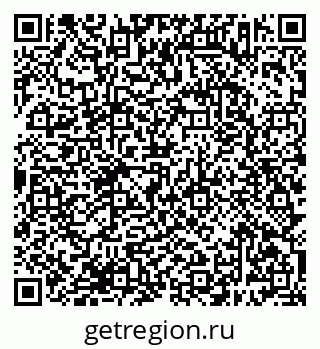 79638383665