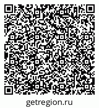 79638383681