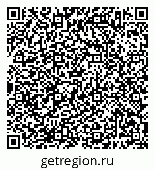 79638383690