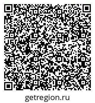 79638383696