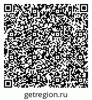 79638383701