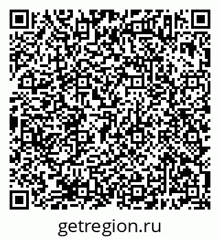 79638383713