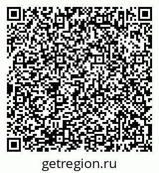 79638383719